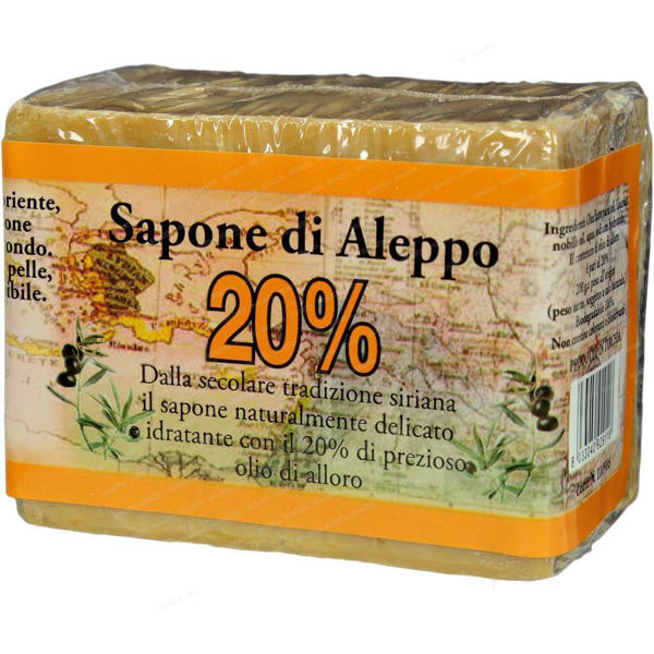 Immagine di SAPONE ALEPPO SOLIDO 20% 200gr BIO